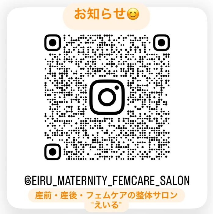 画像254